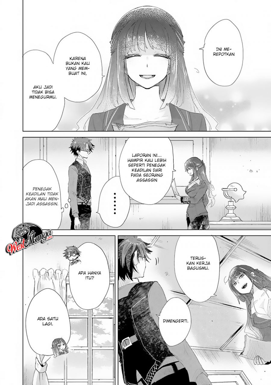 Hazure Skill "Kage ga Usui" o Motsu Guild Shokuin ga, Jitsu wa Densetsu no Ansatsusha Chapter 13 - halaman 38