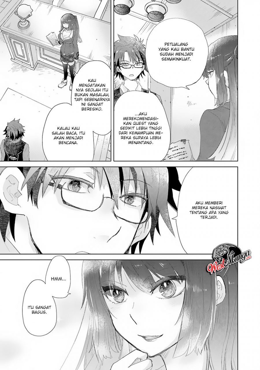 Hazure Skill "Kage ga Usui" o Motsu Guild Shokuin ga, Jitsu wa Densetsu no Ansatsusha Chapter 13 - halaman 39
