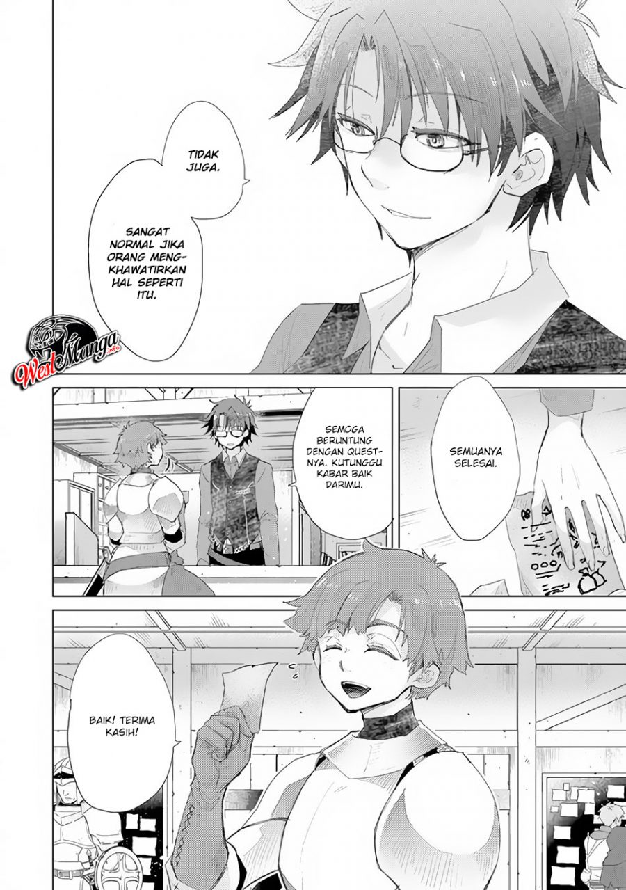 Hazure Skill "Kage ga Usui" o Motsu Guild Shokuin ga, Jitsu wa Densetsu no Ansatsusha Chapter 13 - halaman 4