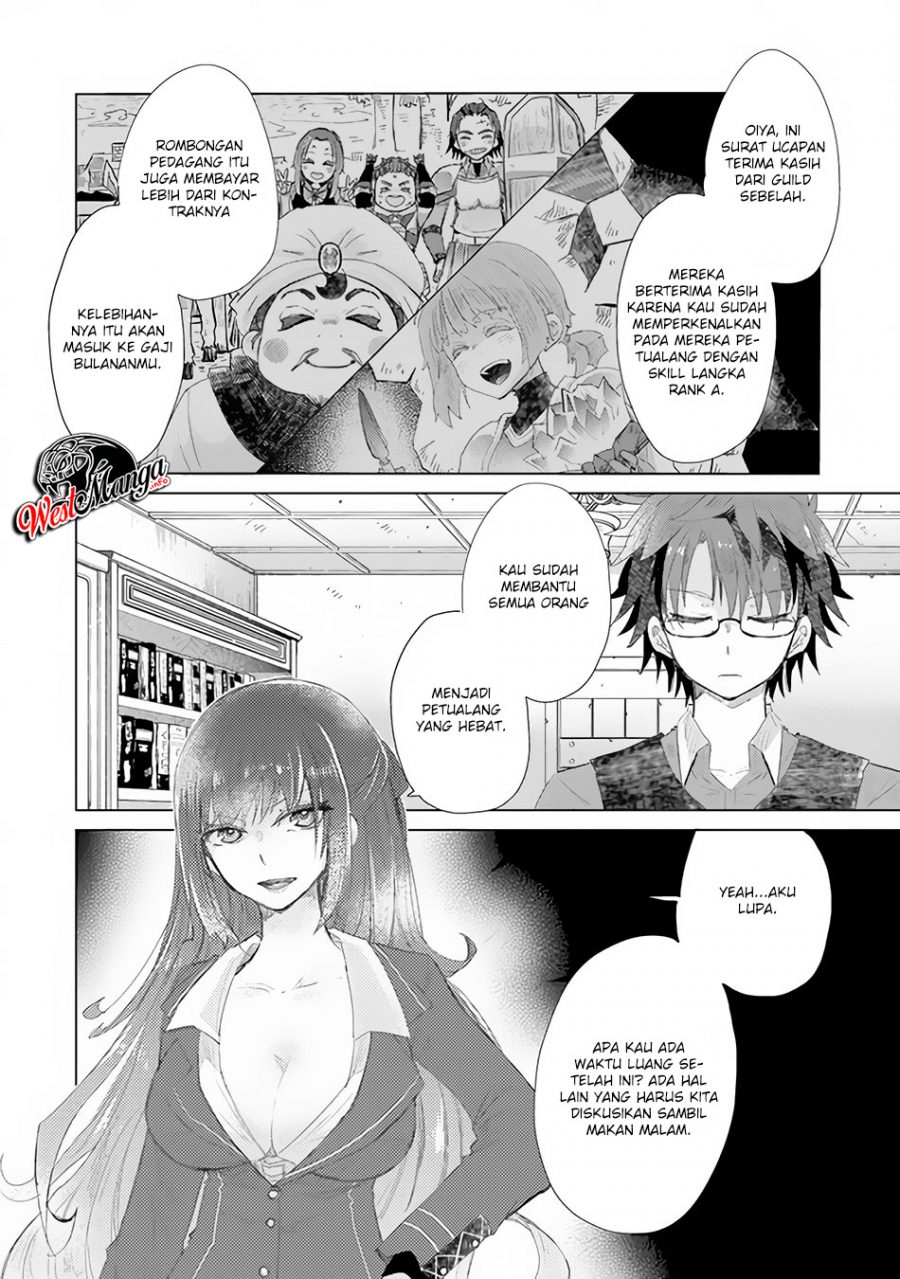 Hazure Skill "Kage ga Usui" o Motsu Guild Shokuin ga, Jitsu wa Densetsu no Ansatsusha Chapter 13 - halaman 40