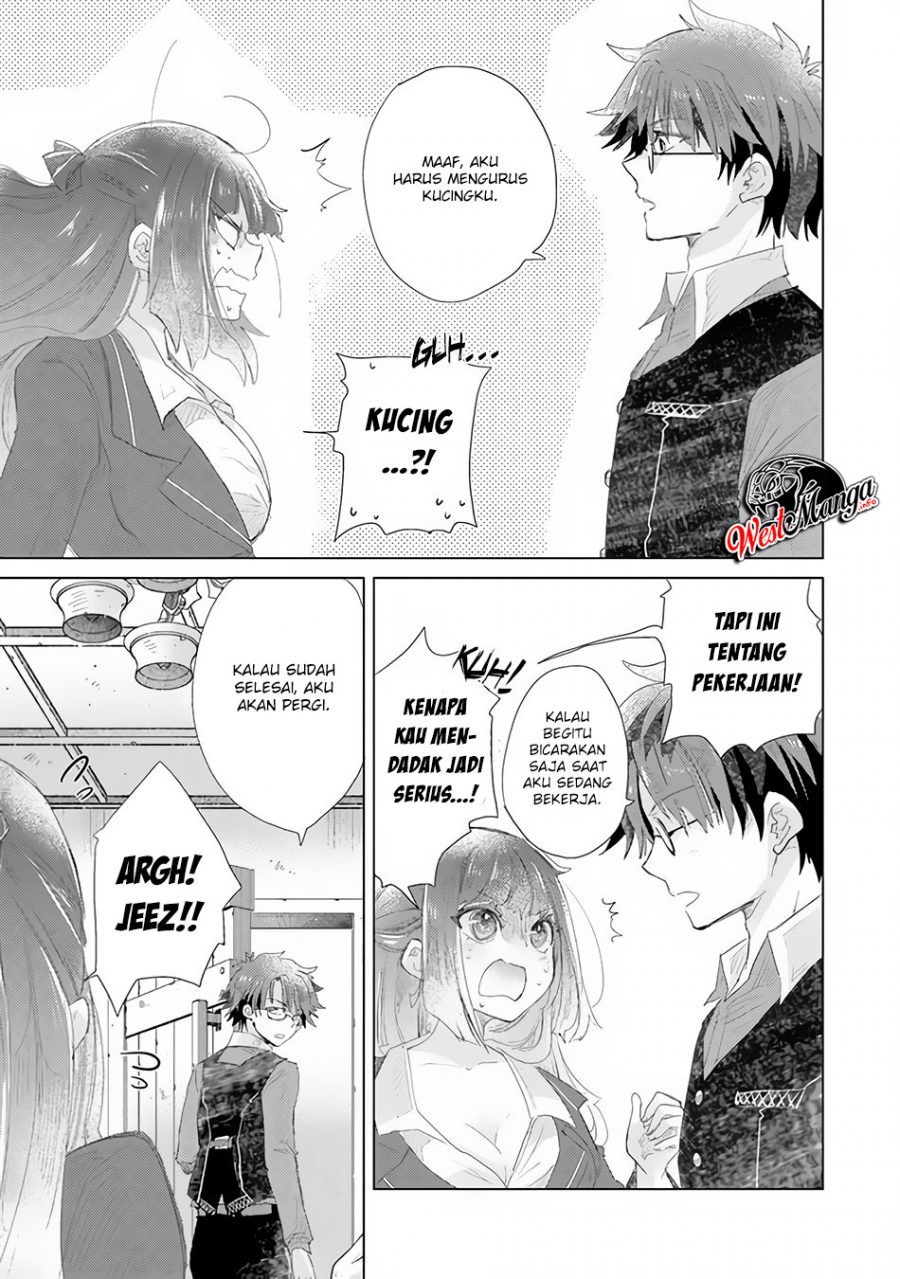 Hazure Skill "Kage ga Usui" o Motsu Guild Shokuin ga, Jitsu wa Densetsu no Ansatsusha Chapter 13 - halaman 41