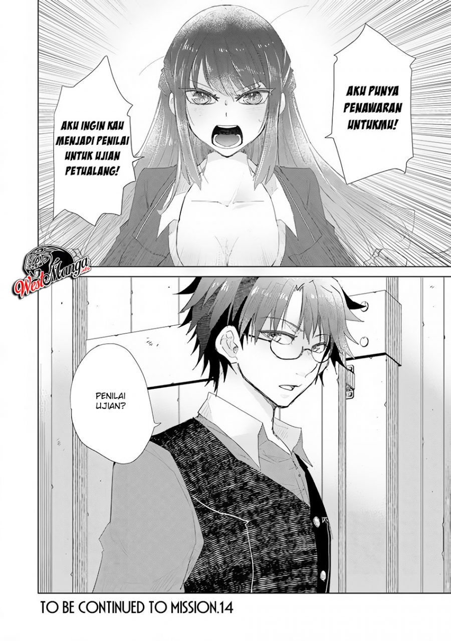Hazure Skill "Kage ga Usui" o Motsu Guild Shokuin ga, Jitsu wa Densetsu no Ansatsusha Chapter 13 - halaman 42
