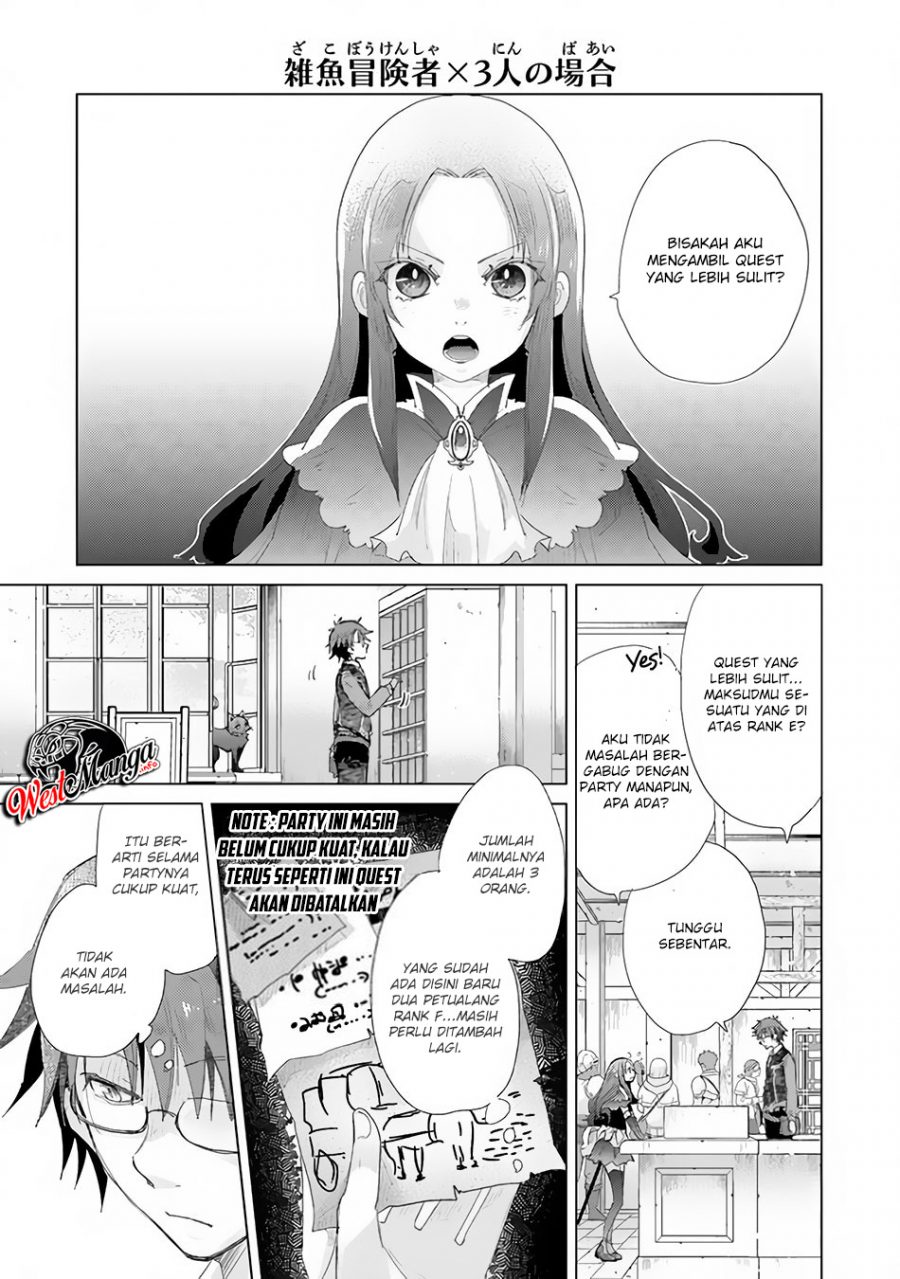 Hazure Skill "Kage ga Usui" o Motsu Guild Shokuin ga, Jitsu wa Densetsu no Ansatsusha Chapter 13 - halaman 5
