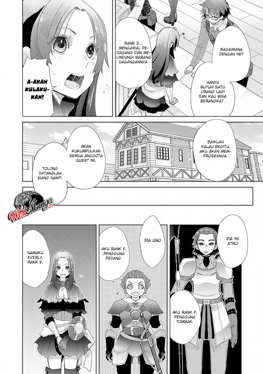 Hazure Skill "Kage ga Usui" o Motsu Guild Shokuin ga, Jitsu wa Densetsu no Ansatsusha Chapter 13 - halaman 6