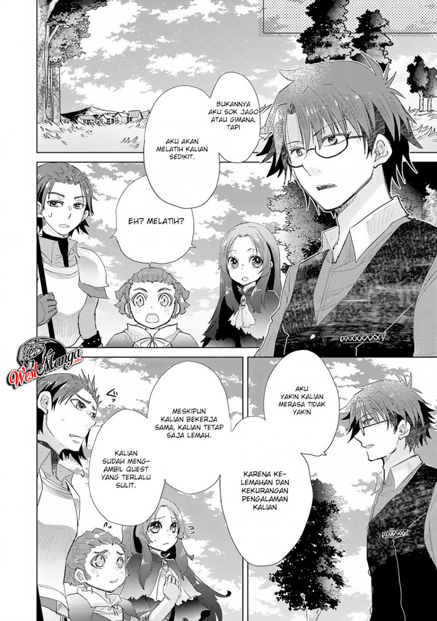 Hazure Skill "Kage ga Usui" o Motsu Guild Shokuin ga, Jitsu wa Densetsu no Ansatsusha Chapter 13 - halaman 8