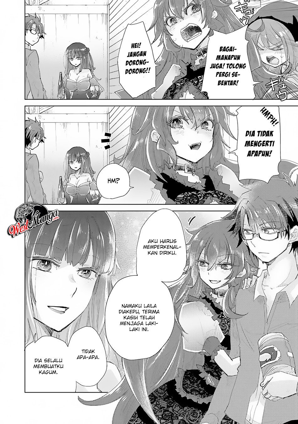Hazure Skill "Kage ga Usui" o Motsu Guild Shokuin ga, Jitsu wa Densetsu no Ansatsusha Chapter 14 - halaman 16