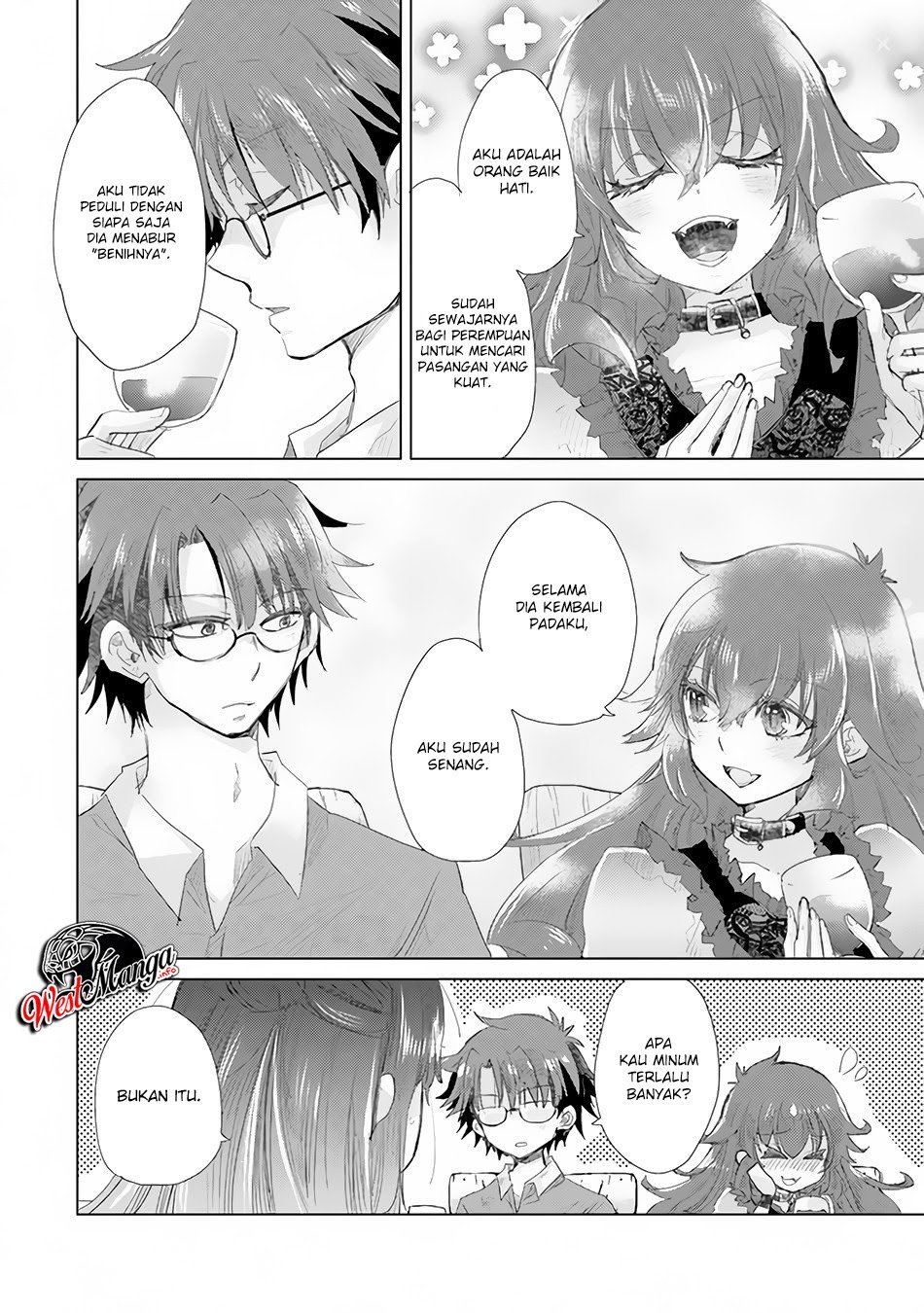 Hazure Skill "Kage ga Usui" o Motsu Guild Shokuin ga, Jitsu wa Densetsu no Ansatsusha Chapter 14 - halaman 18