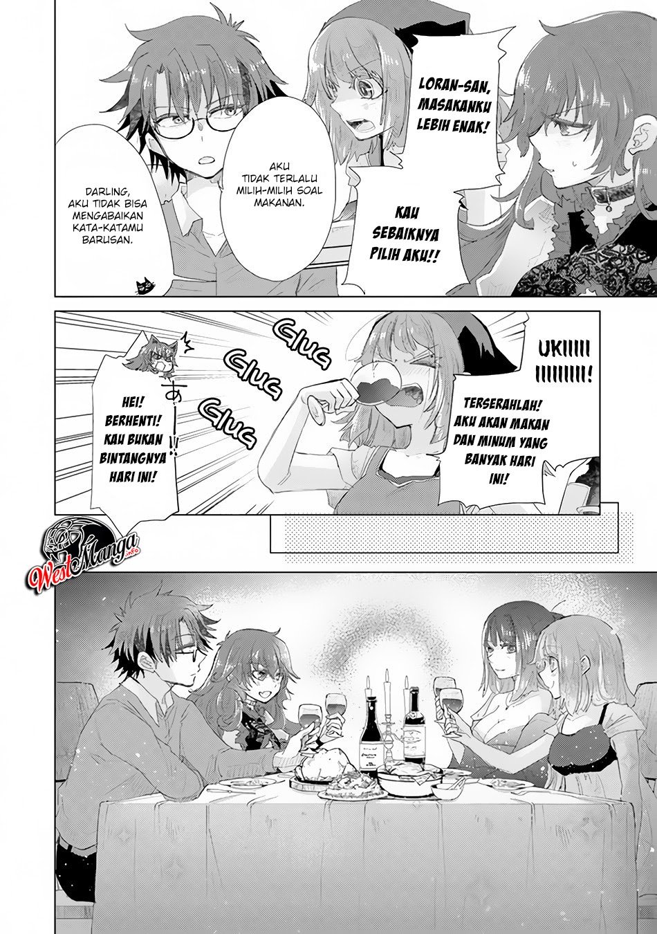 Hazure Skill "Kage ga Usui" o Motsu Guild Shokuin ga, Jitsu wa Densetsu no Ansatsusha Chapter 14 - halaman 20