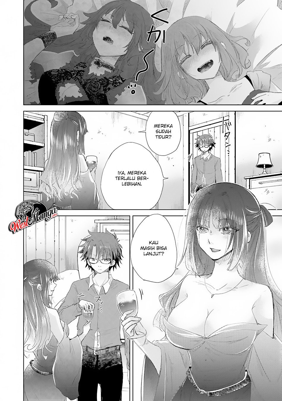 Hazure Skill "Kage ga Usui" o Motsu Guild Shokuin ga, Jitsu wa Densetsu no Ansatsusha Chapter 14 - halaman 22