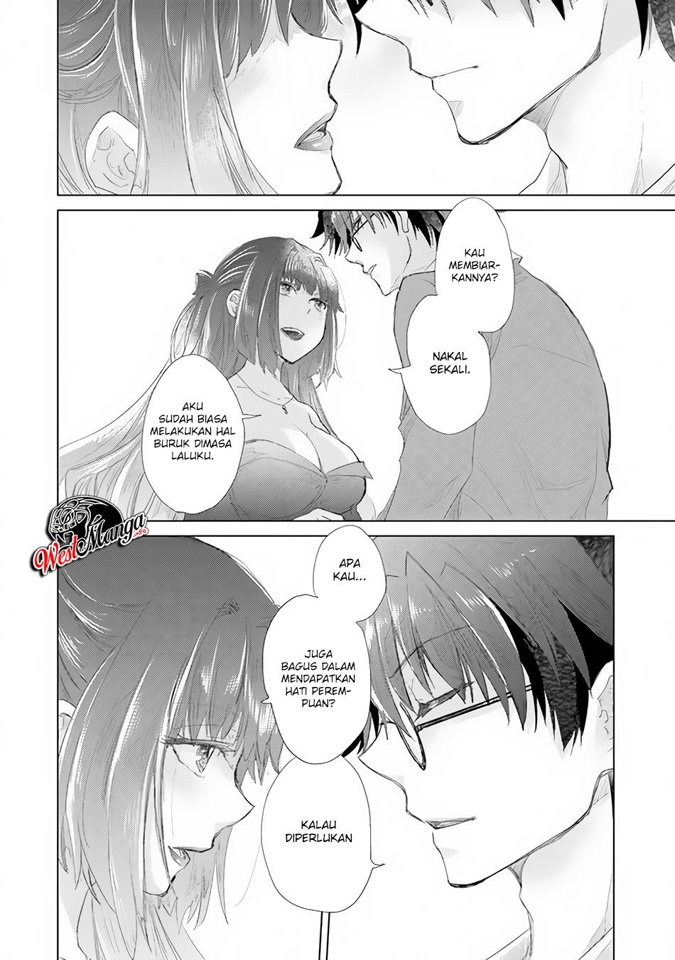 Hazure Skill "Kage ga Usui" o Motsu Guild Shokuin ga, Jitsu wa Densetsu no Ansatsusha Chapter 14 - halaman 24
