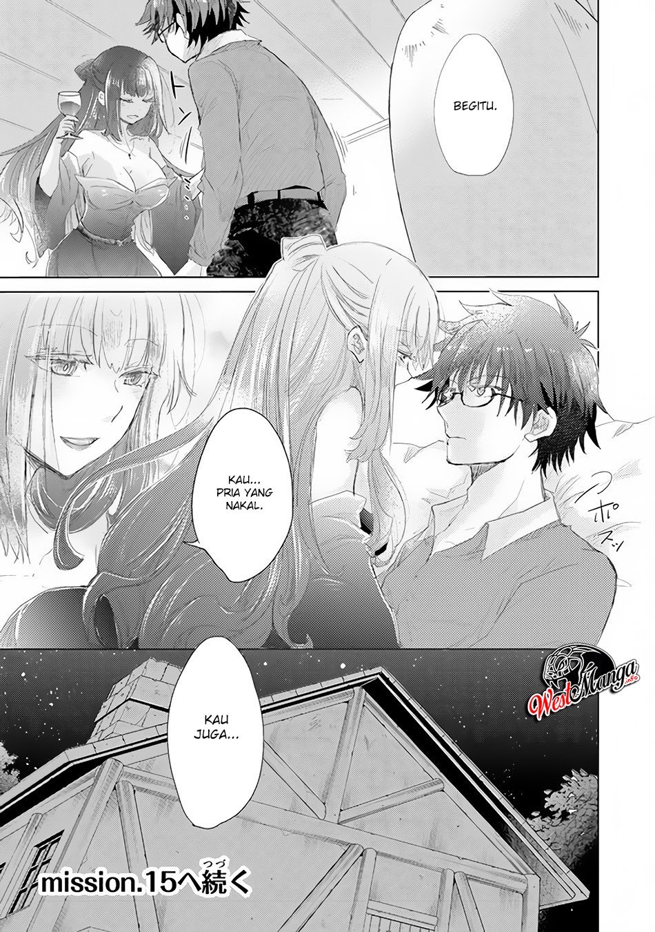 Hazure Skill "Kage ga Usui" o Motsu Guild Shokuin ga, Jitsu wa Densetsu no Ansatsusha Chapter 14 - halaman 25