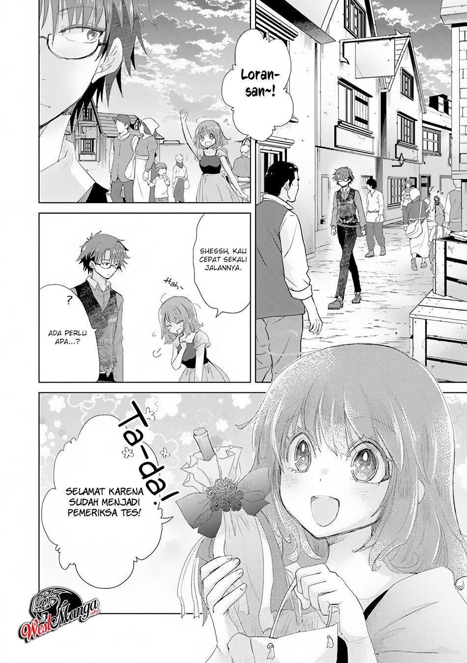 Hazure Skill "Kage ga Usui" o Motsu Guild Shokuin ga, Jitsu wa Densetsu no Ansatsusha Chapter 14 - halaman 4