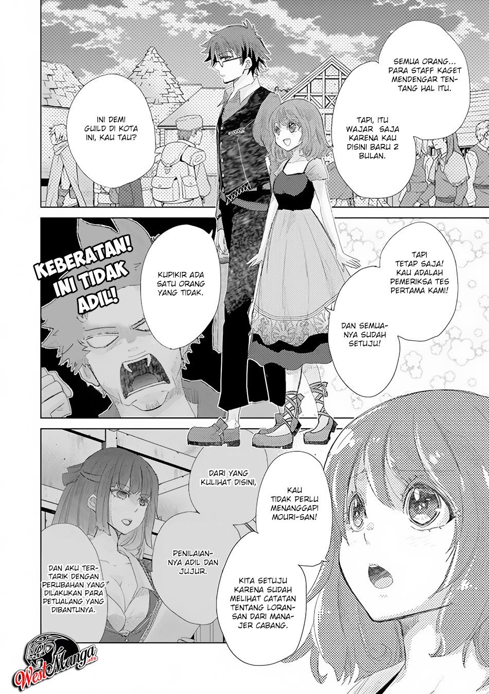Hazure Skill "Kage ga Usui" o Motsu Guild Shokuin ga, Jitsu wa Densetsu no Ansatsusha Chapter 14 - halaman 6
