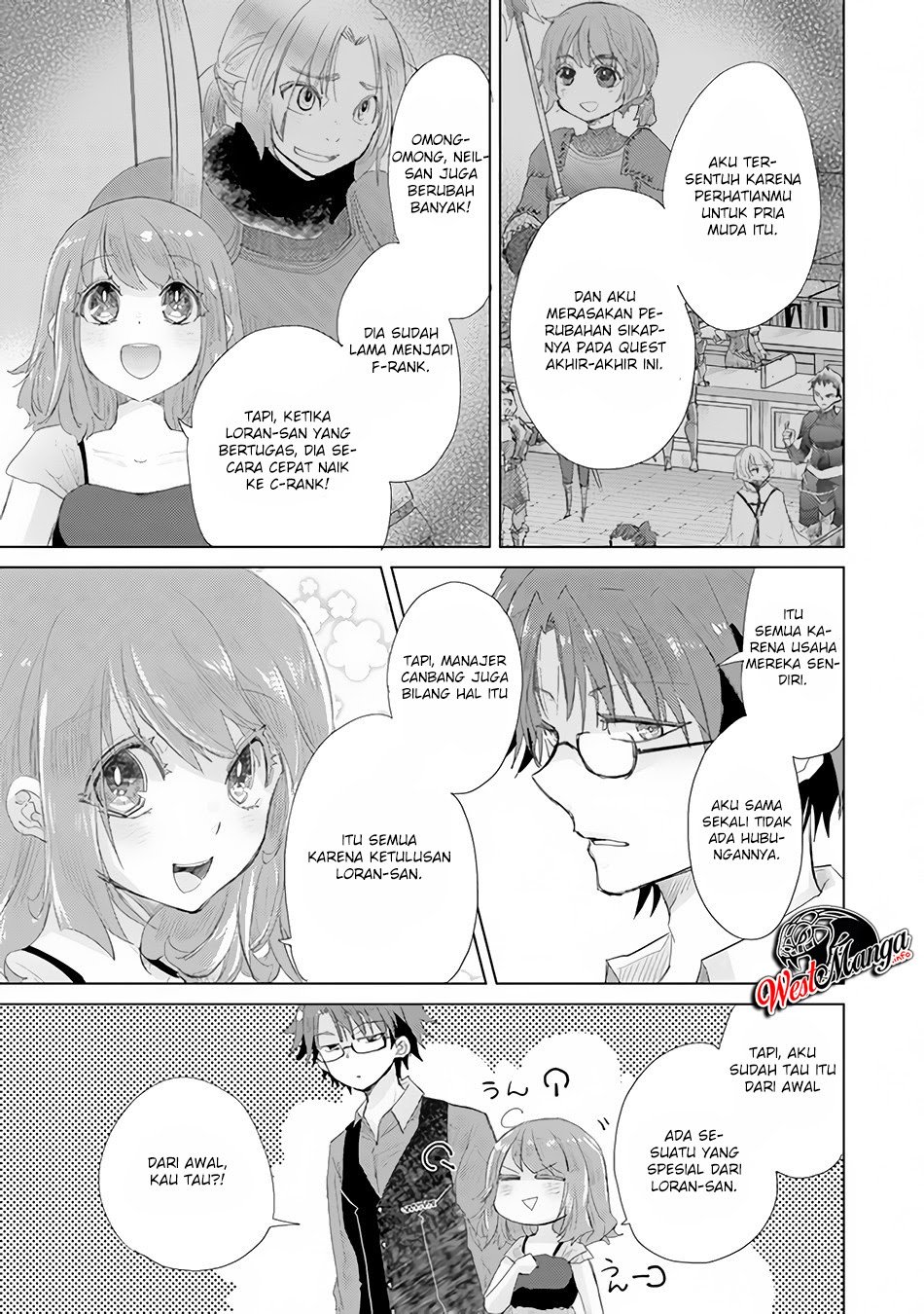 Hazure Skill "Kage ga Usui" o Motsu Guild Shokuin ga, Jitsu wa Densetsu no Ansatsusha Chapter 14 - halaman 7