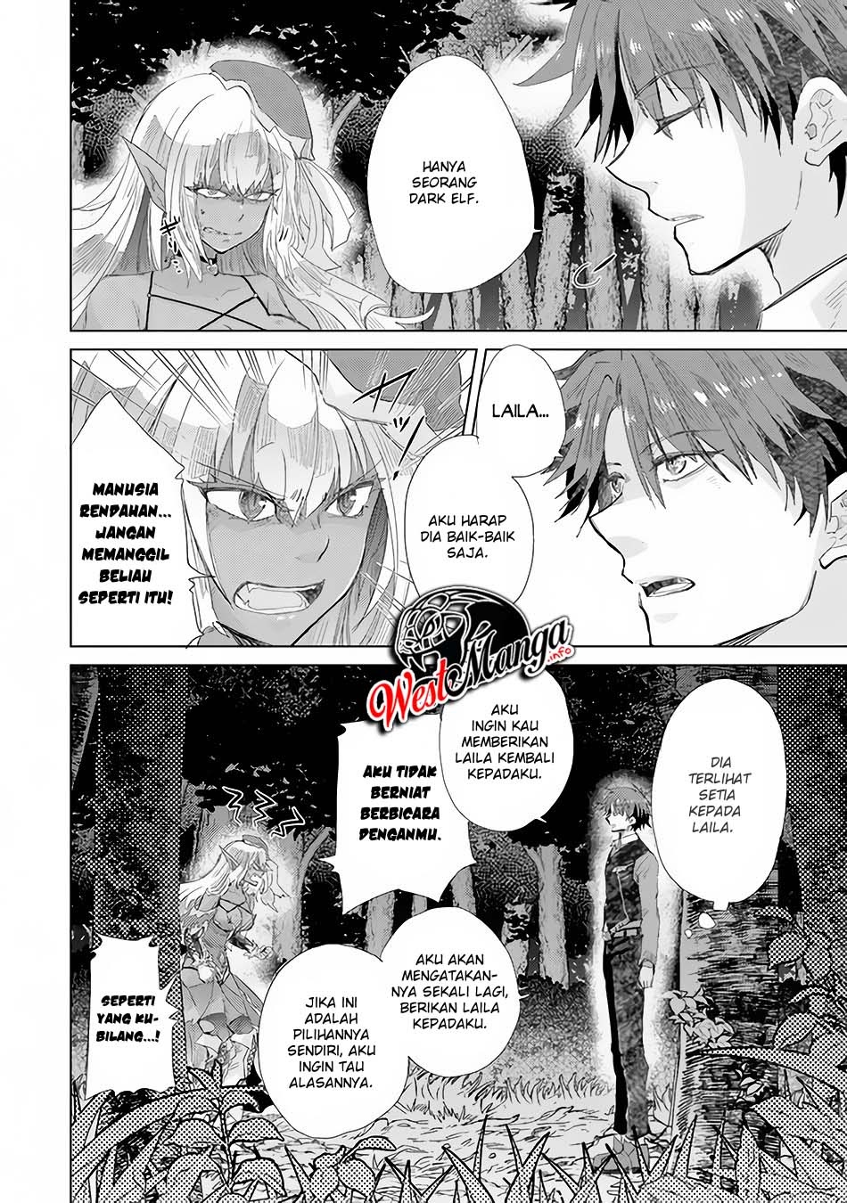 Hazure Skill "Kage ga Usui" o Motsu Guild Shokuin ga, Jitsu wa Densetsu no Ansatsusha Chapter 15 - halaman 10