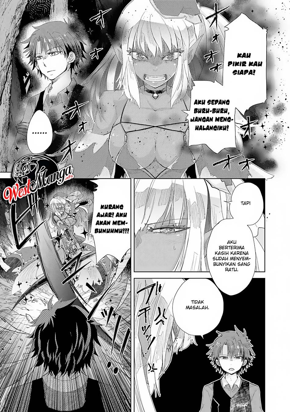Hazure Skill "Kage ga Usui" o Motsu Guild Shokuin ga, Jitsu wa Densetsu no Ansatsusha Chapter 15 - halaman 11