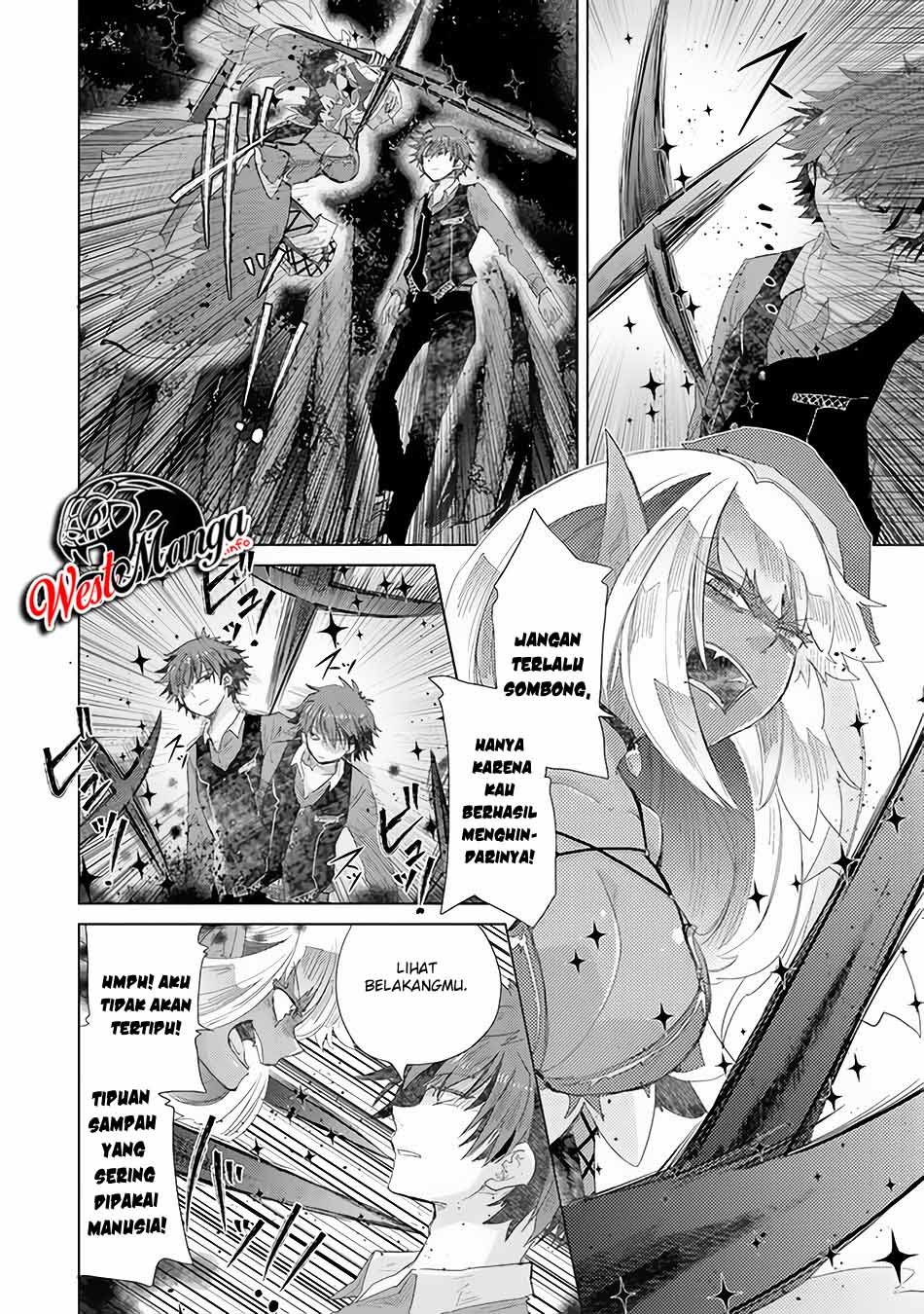 Hazure Skill "Kage ga Usui" o Motsu Guild Shokuin ga, Jitsu wa Densetsu no Ansatsusha Chapter 15 - halaman 12