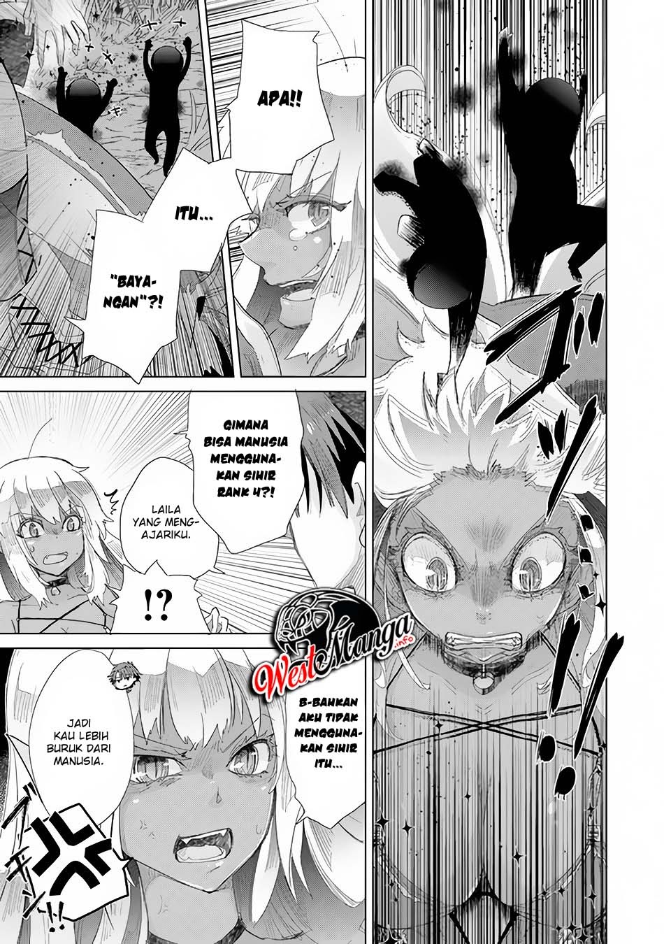 Hazure Skill "Kage ga Usui" o Motsu Guild Shokuin ga, Jitsu wa Densetsu no Ansatsusha Chapter 15 - halaman 13