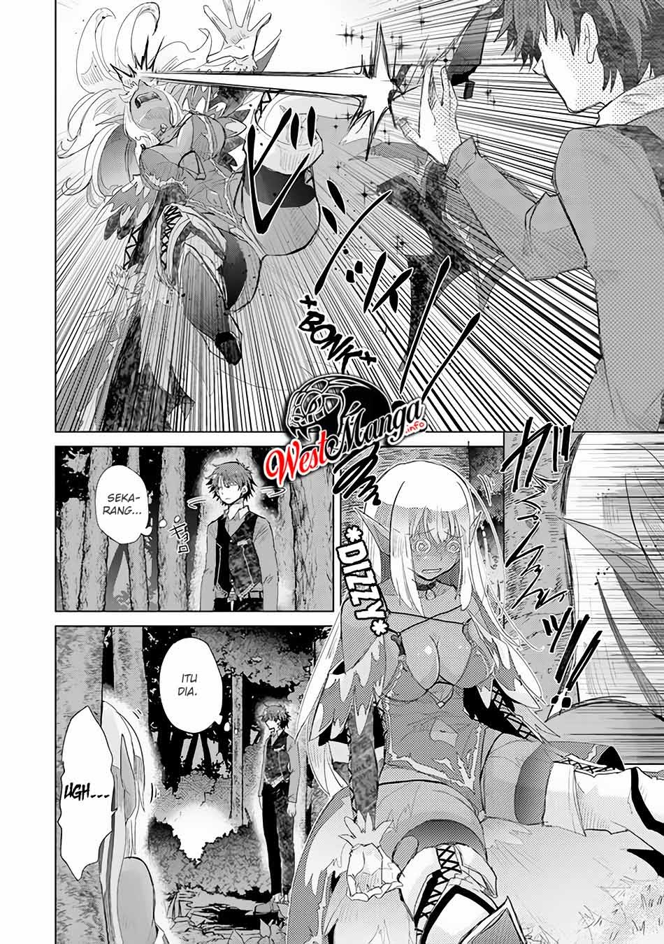 Hazure Skill "Kage ga Usui" o Motsu Guild Shokuin ga, Jitsu wa Densetsu no Ansatsusha Chapter 15 - halaman 16