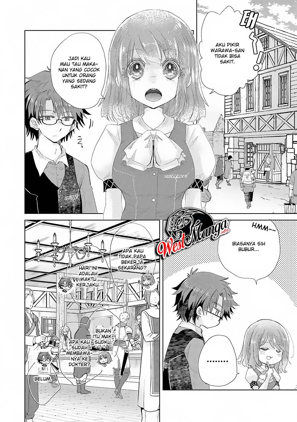 Hazure Skill "Kage ga Usui" o Motsu Guild Shokuin ga, Jitsu wa Densetsu no Ansatsusha Chapter 15 - halaman 2