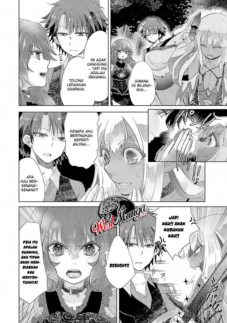 Hazure Skill "Kage ga Usui" o Motsu Guild Shokuin ga, Jitsu wa Densetsu no Ansatsusha Chapter 15 - halaman 20