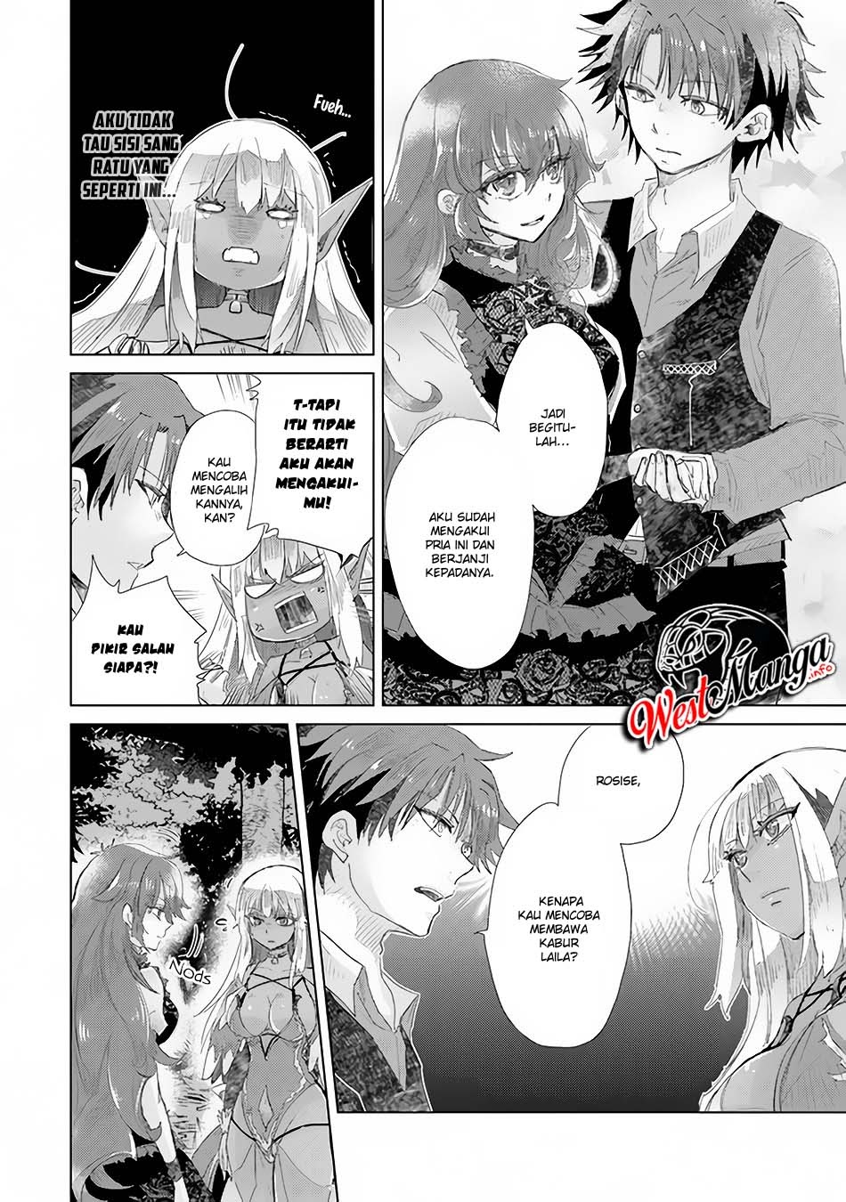 Hazure Skill "Kage ga Usui" o Motsu Guild Shokuin ga, Jitsu wa Densetsu no Ansatsusha Chapter 15 - halaman 22