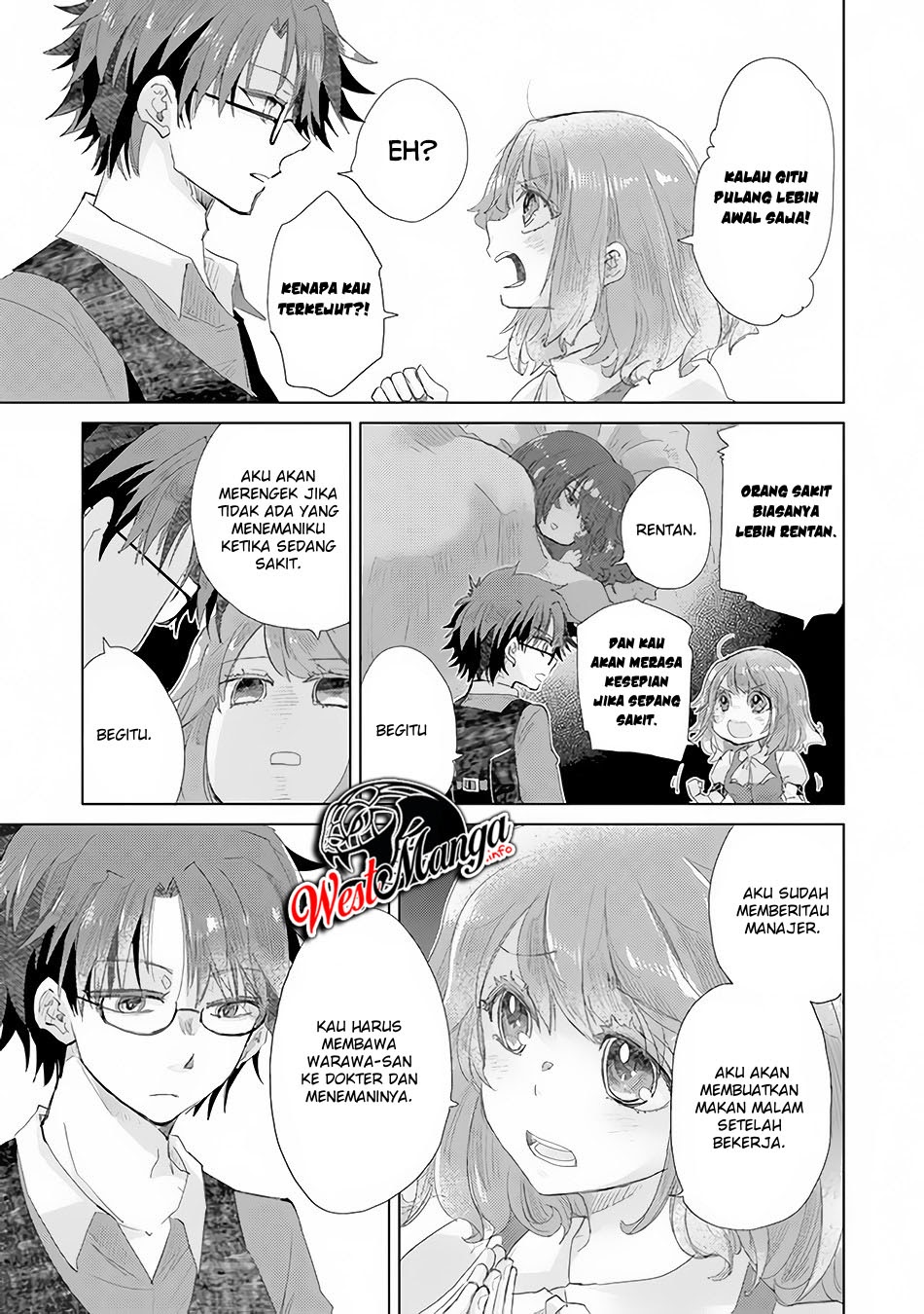 Hazure Skill "Kage ga Usui" o Motsu Guild Shokuin ga, Jitsu wa Densetsu no Ansatsusha Chapter 15 - halaman 3