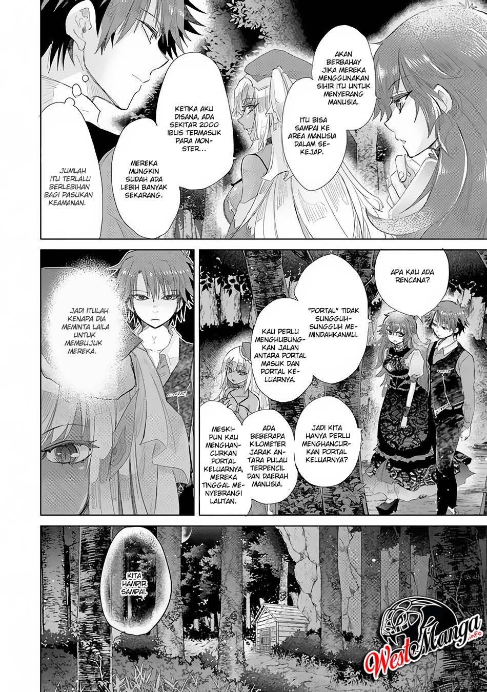 Hazure Skill "Kage ga Usui" o Motsu Guild Shokuin ga, Jitsu wa Densetsu no Ansatsusha Chapter 15 - halaman 32