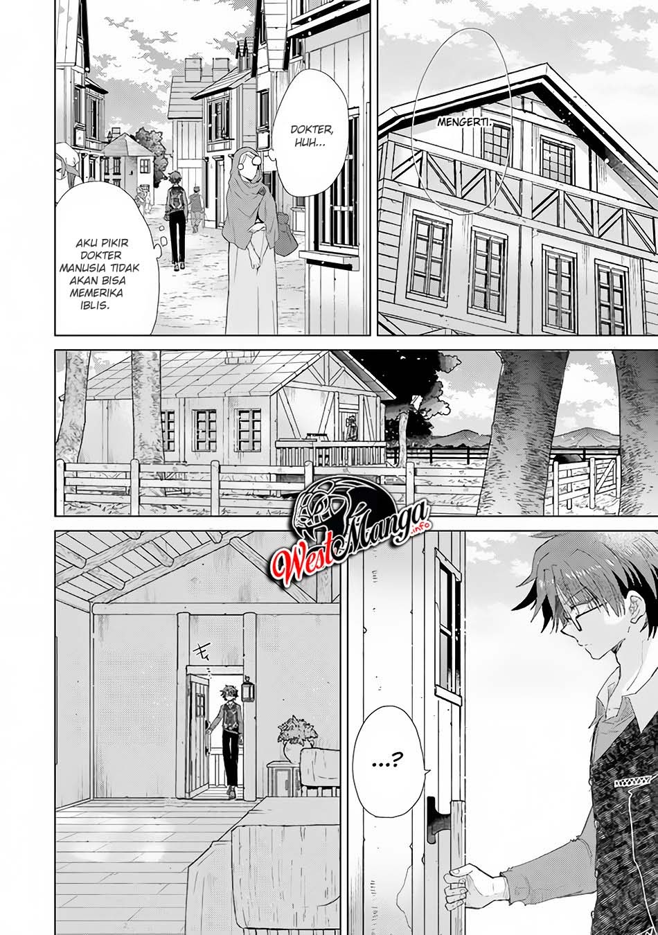 Hazure Skill "Kage ga Usui" o Motsu Guild Shokuin ga, Jitsu wa Densetsu no Ansatsusha Chapter 15 - halaman 4