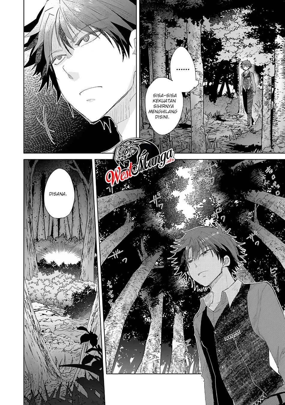 Hazure Skill "Kage ga Usui" o Motsu Guild Shokuin ga, Jitsu wa Densetsu no Ansatsusha Chapter 15 - halaman 8