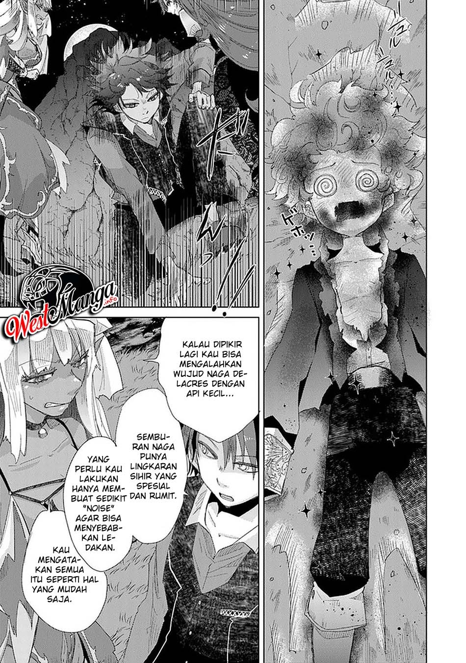 Hazure Skill "Kage ga Usui" o Motsu Guild Shokuin ga, Jitsu wa Densetsu no Ansatsusha Chapter 16 - halaman 11