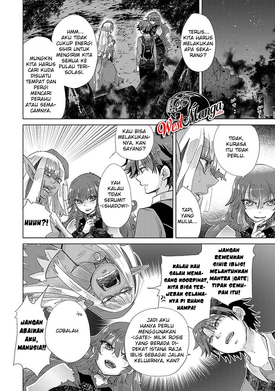 Hazure Skill "Kage ga Usui" o Motsu Guild Shokuin ga, Jitsu wa Densetsu no Ansatsusha Chapter 16 - halaman 12