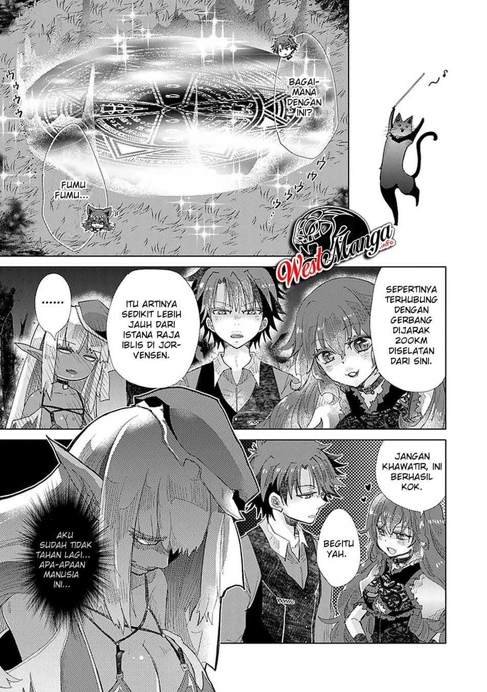 Hazure Skill "Kage ga Usui" o Motsu Guild Shokuin ga, Jitsu wa Densetsu no Ansatsusha Chapter 16 - halaman 13