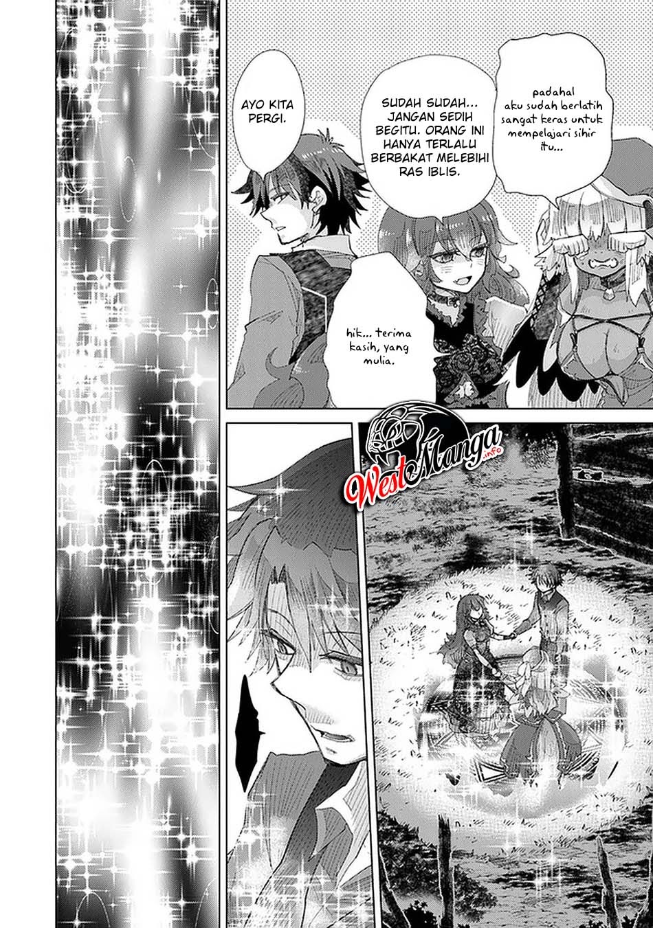 Hazure Skill "Kage ga Usui" o Motsu Guild Shokuin ga, Jitsu wa Densetsu no Ansatsusha Chapter 16 - halaman 14