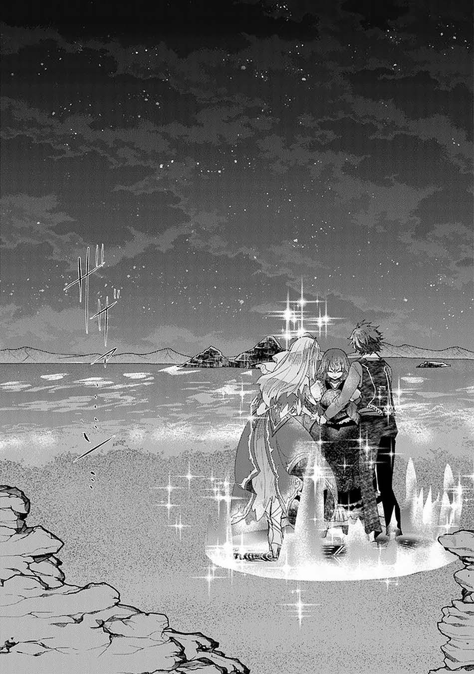 Hazure Skill "Kage ga Usui" o Motsu Guild Shokuin ga, Jitsu wa Densetsu no Ansatsusha Chapter 16 - halaman 15