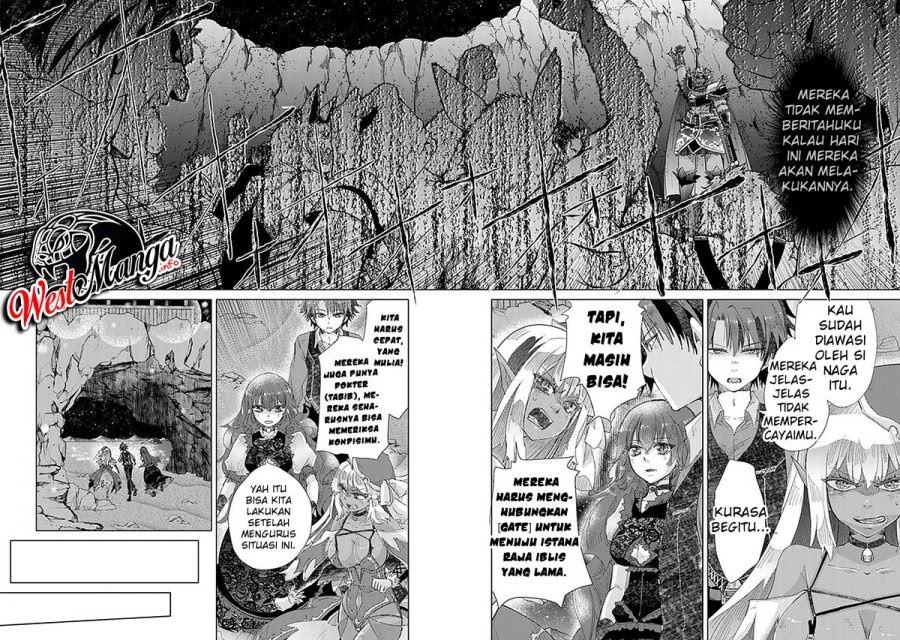 Hazure Skill "Kage ga Usui" o Motsu Guild Shokuin ga, Jitsu wa Densetsu no Ansatsusha Chapter 16 - halaman 20