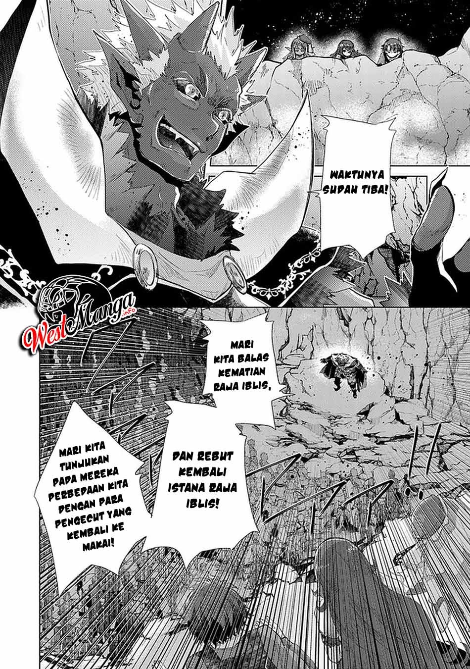 Hazure Skill "Kage ga Usui" o Motsu Guild Shokuin ga, Jitsu wa Densetsu no Ansatsusha Chapter 16 - halaman 21