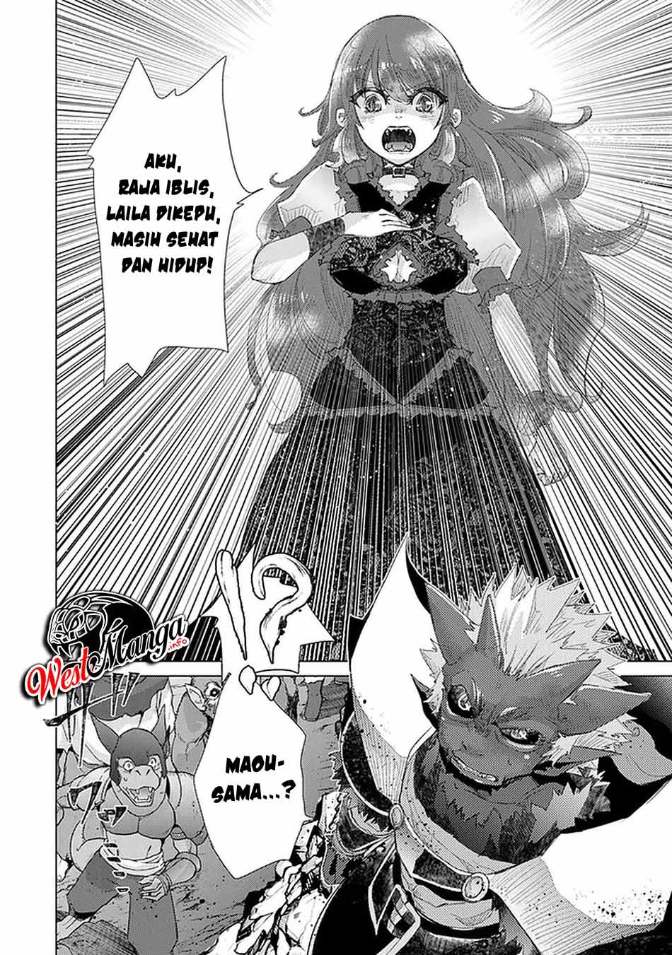 Hazure Skill "Kage ga Usui" o Motsu Guild Shokuin ga, Jitsu wa Densetsu no Ansatsusha Chapter 16 - halaman 23