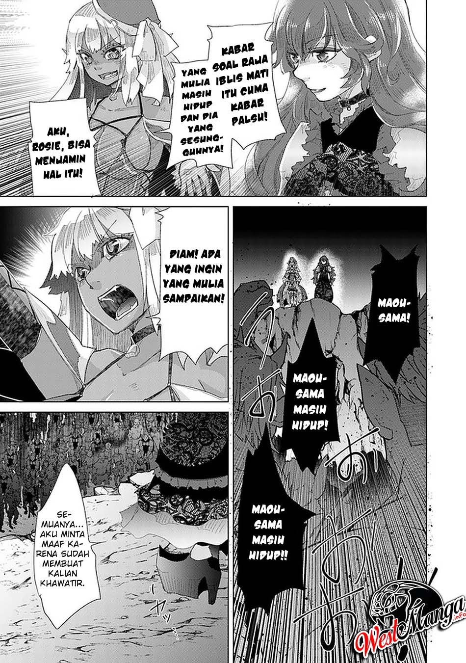 Hazure Skill "Kage ga Usui" o Motsu Guild Shokuin ga, Jitsu wa Densetsu no Ansatsusha Chapter 16 - halaman 25