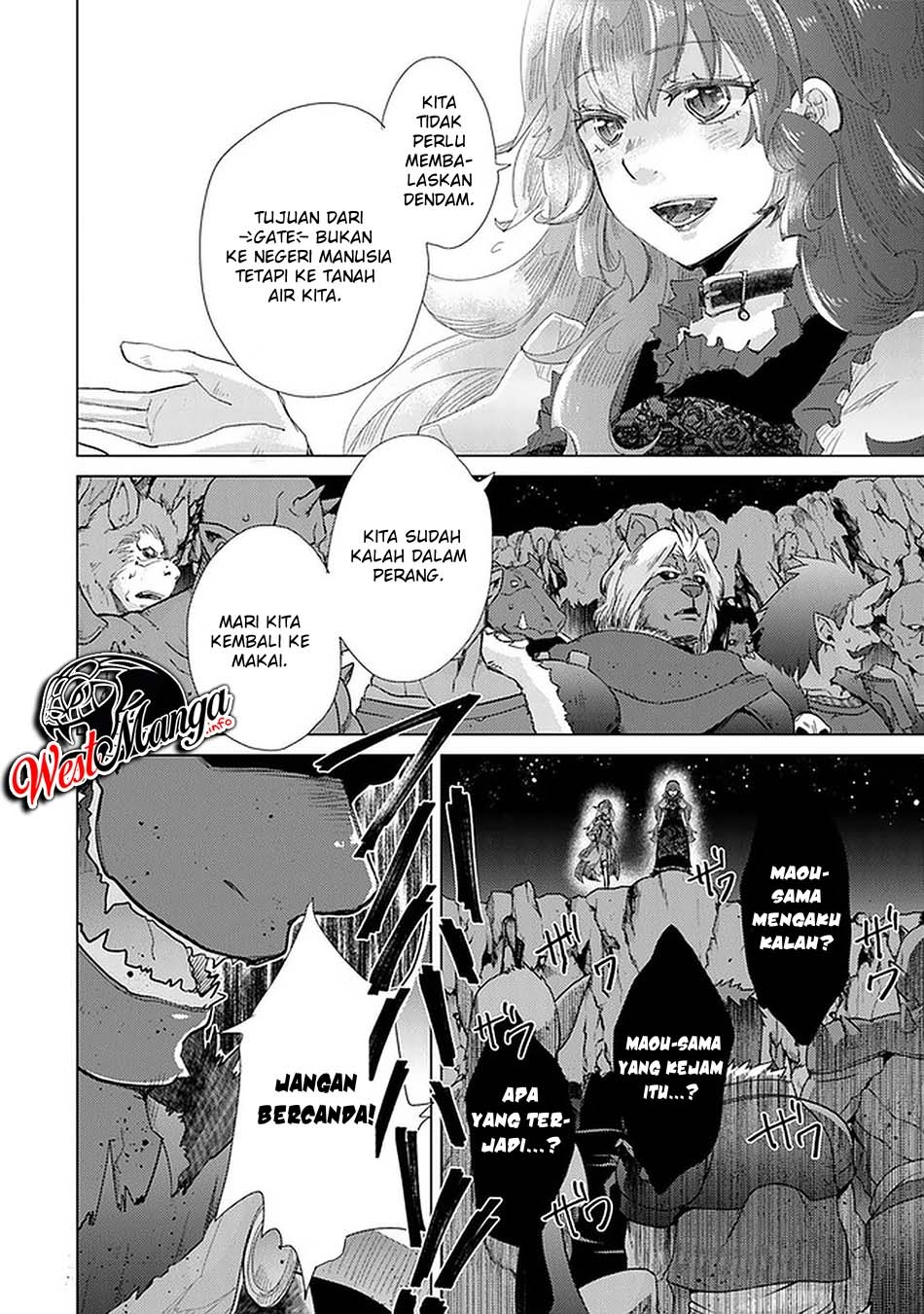 Hazure Skill "Kage ga Usui" o Motsu Guild Shokuin ga, Jitsu wa Densetsu no Ansatsusha Chapter 16 - halaman 26
