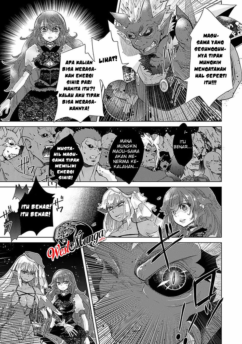 Hazure Skill "Kage ga Usui" o Motsu Guild Shokuin ga, Jitsu wa Densetsu no Ansatsusha Chapter 16 - halaman 27