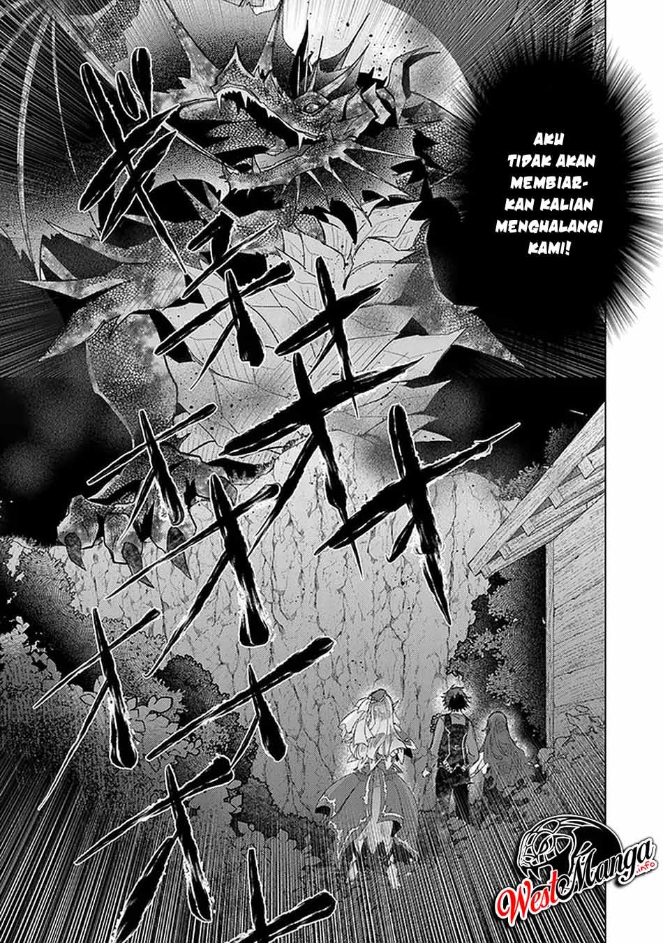 Hazure Skill "Kage ga Usui" o Motsu Guild Shokuin ga, Jitsu wa Densetsu no Ansatsusha Chapter 16 - halaman 3