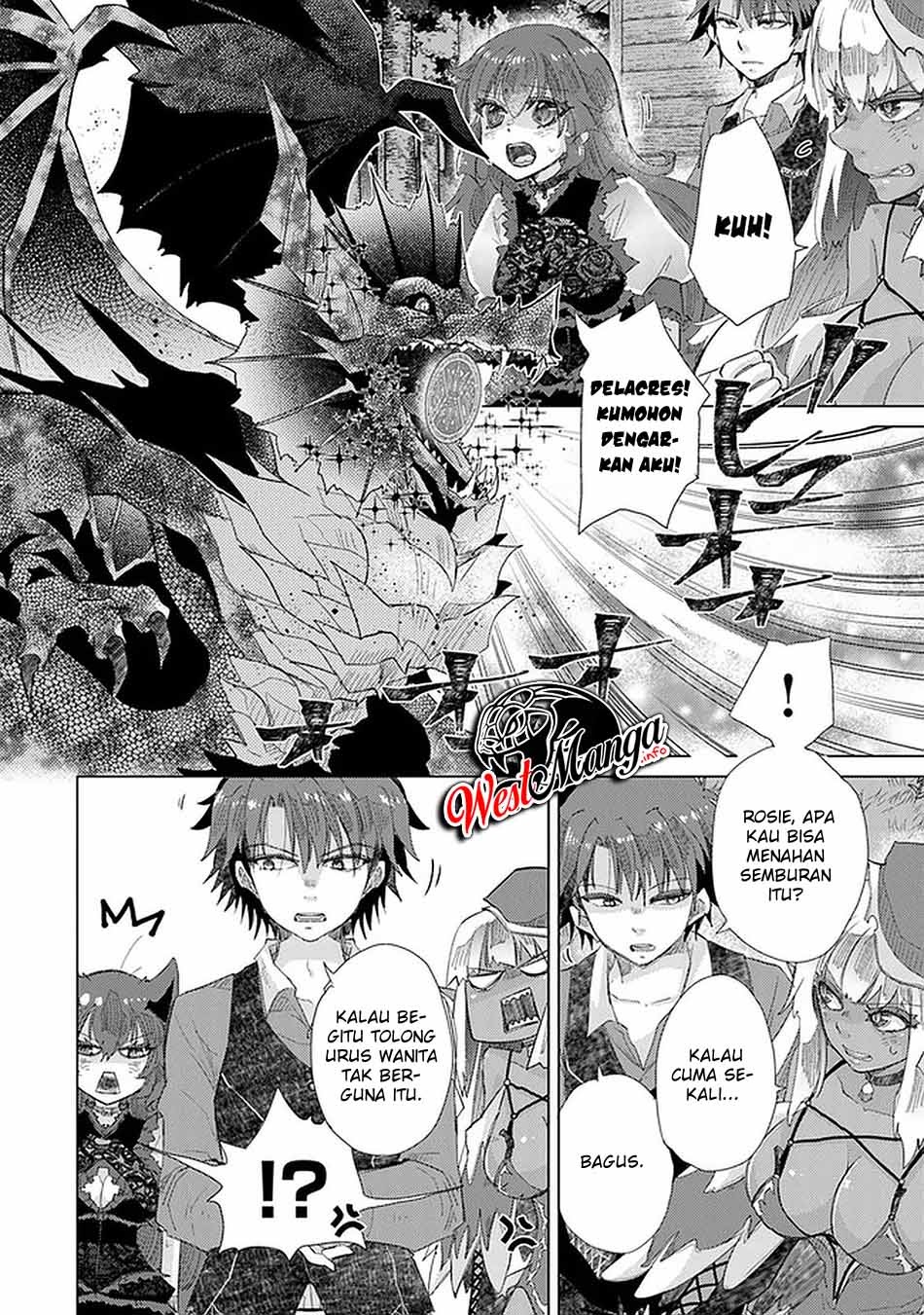 Hazure Skill "Kage ga Usui" o Motsu Guild Shokuin ga, Jitsu wa Densetsu no Ansatsusha Chapter 16 - halaman 4