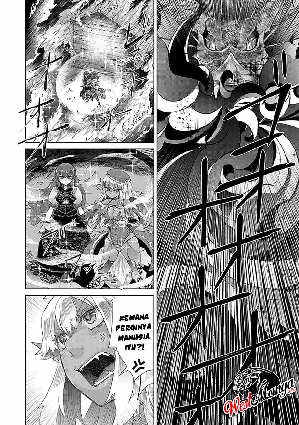 Hazure Skill "Kage ga Usui" o Motsu Guild Shokuin ga, Jitsu wa Densetsu no Ansatsusha Chapter 16 - halaman 6