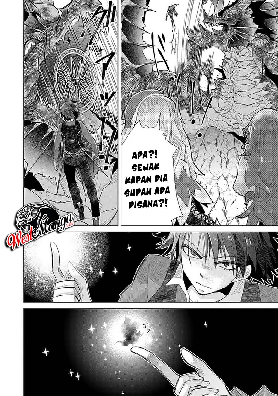 Hazure Skill "Kage ga Usui" o Motsu Guild Shokuin ga, Jitsu wa Densetsu no Ansatsusha Chapter 16 - halaman 8