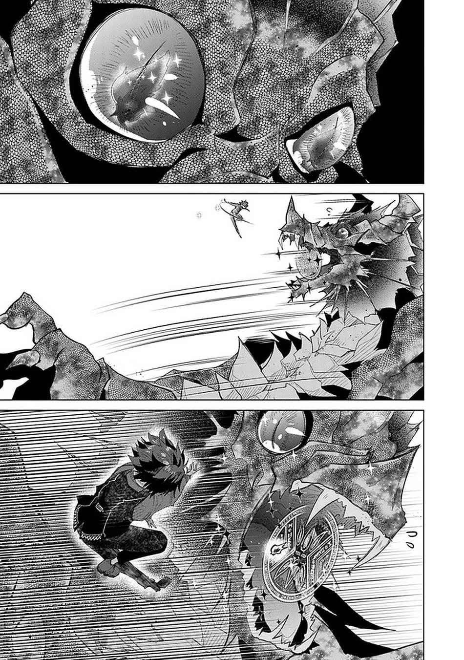 Hazure Skill "Kage ga Usui" o Motsu Guild Shokuin ga, Jitsu wa Densetsu no Ansatsusha Chapter 16 - halaman 9
