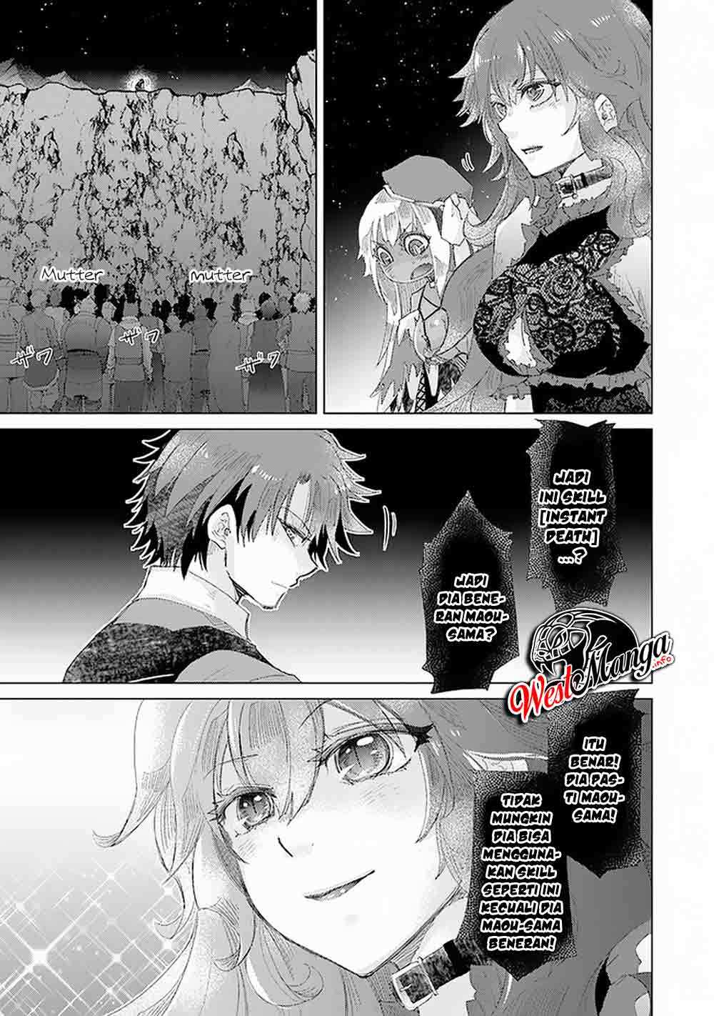 Hazure Skill "Kage ga Usui" o Motsu Guild Shokuin ga, Jitsu wa Densetsu no Ansatsusha Chapter 17 - halaman 11