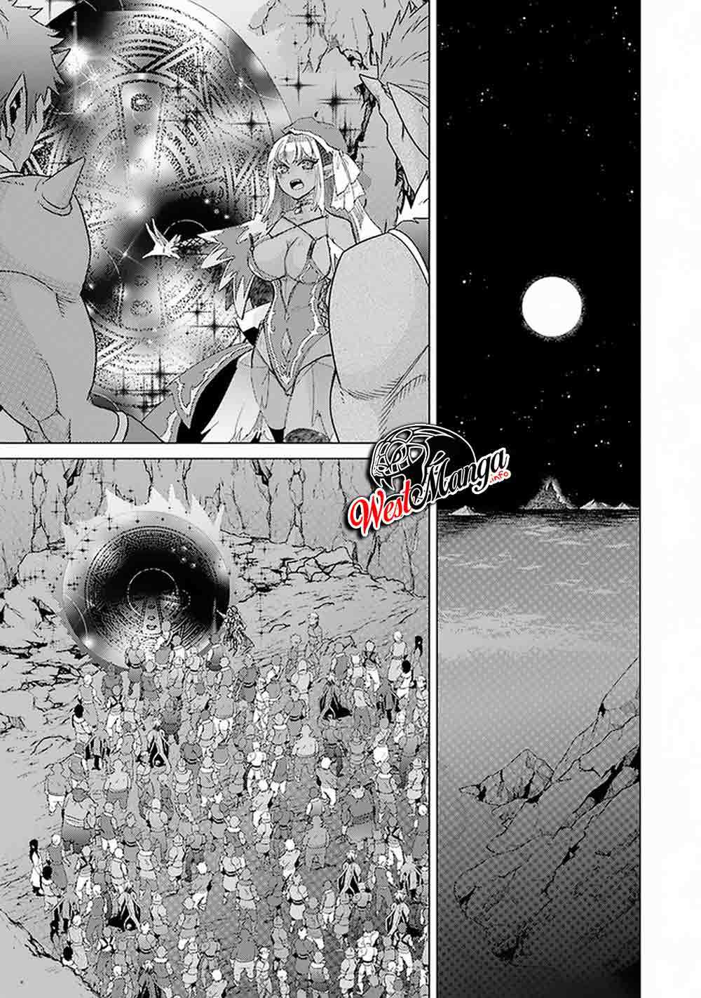 Hazure Skill "Kage ga Usui" o Motsu Guild Shokuin ga, Jitsu wa Densetsu no Ansatsusha Chapter 17 - halaman 13