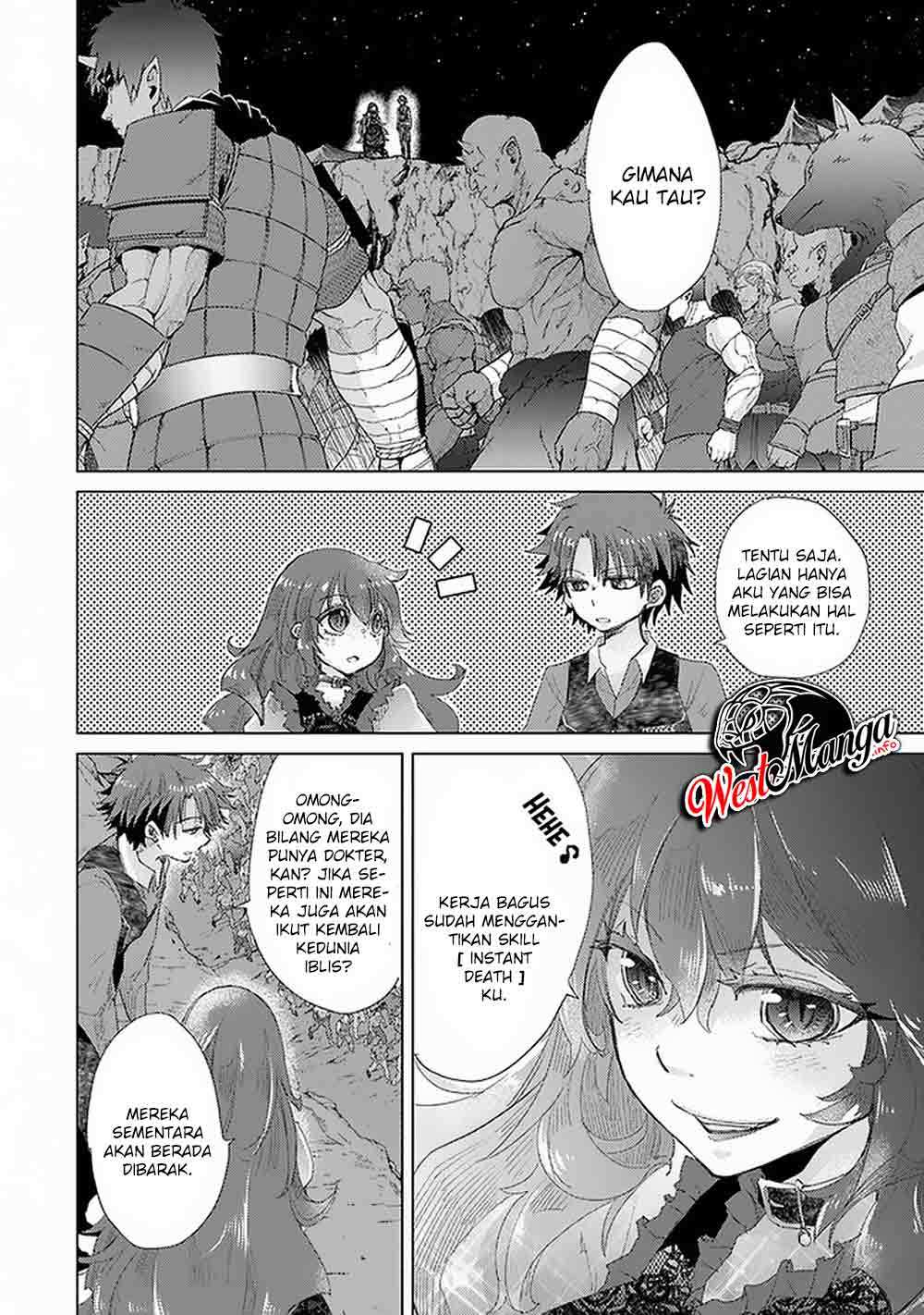 Hazure Skill "Kage ga Usui" o Motsu Guild Shokuin ga, Jitsu wa Densetsu no Ansatsusha Chapter 17 - halaman 14