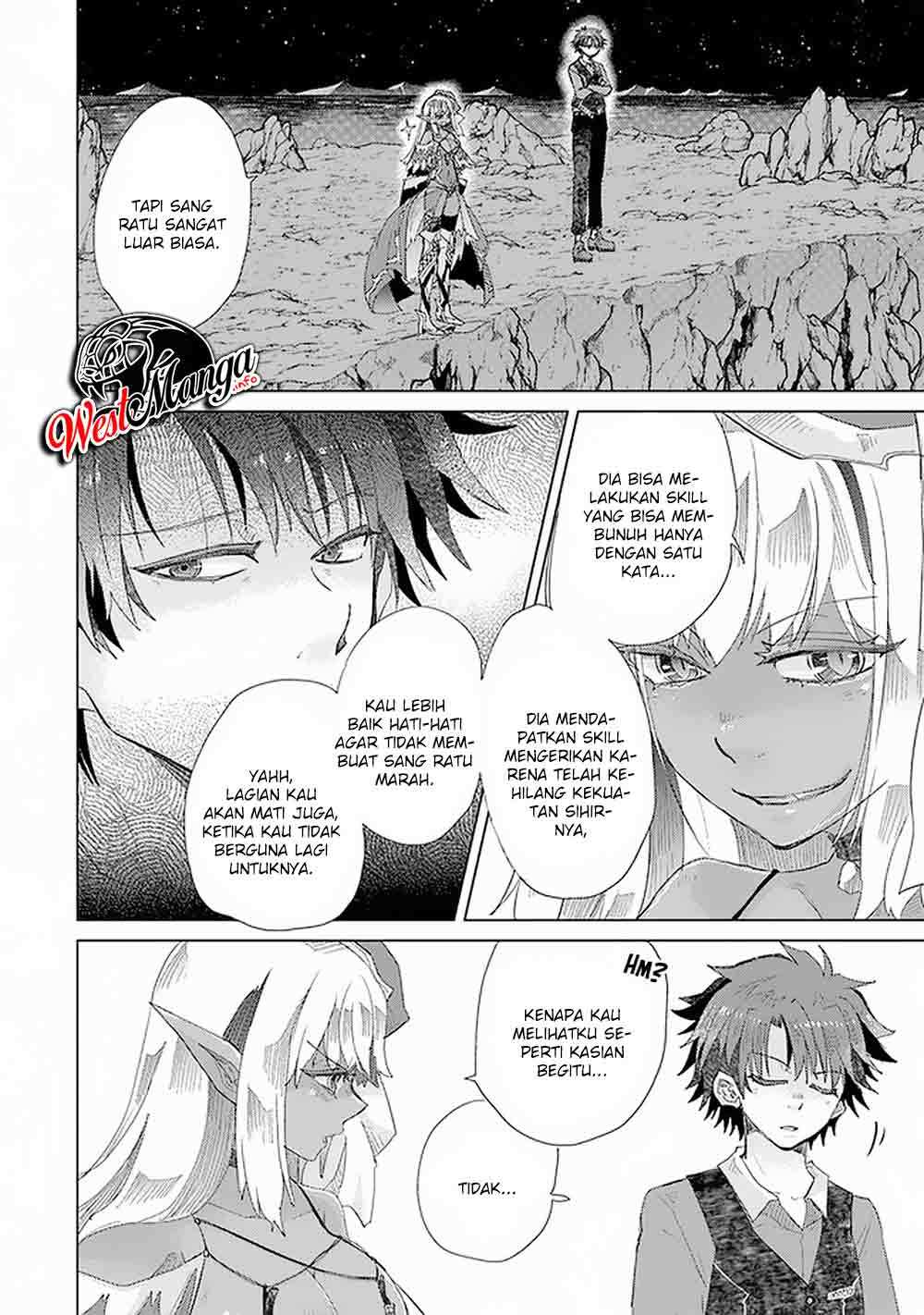 Hazure Skill "Kage ga Usui" o Motsu Guild Shokuin ga, Jitsu wa Densetsu no Ansatsusha Chapter 17 - halaman 18